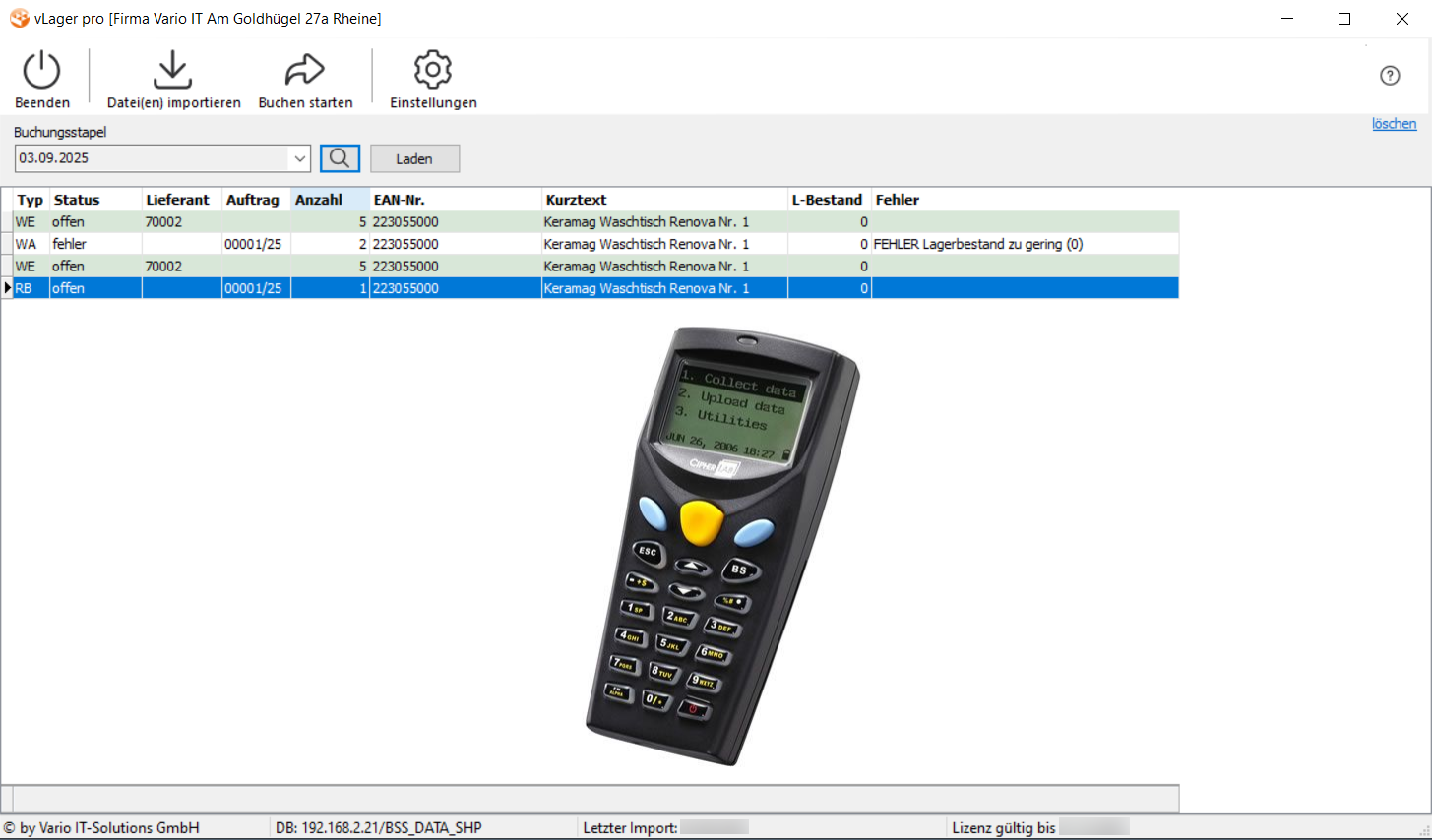 vlager-screenshot